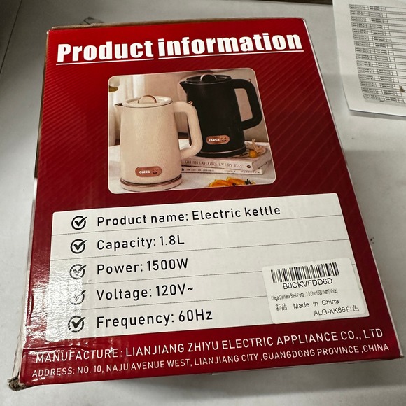 OLEGA Electric Kettle White ALG-XL68 1500W Electric Tea Kettle 1.8L Stainless St - Picture 11 of 12